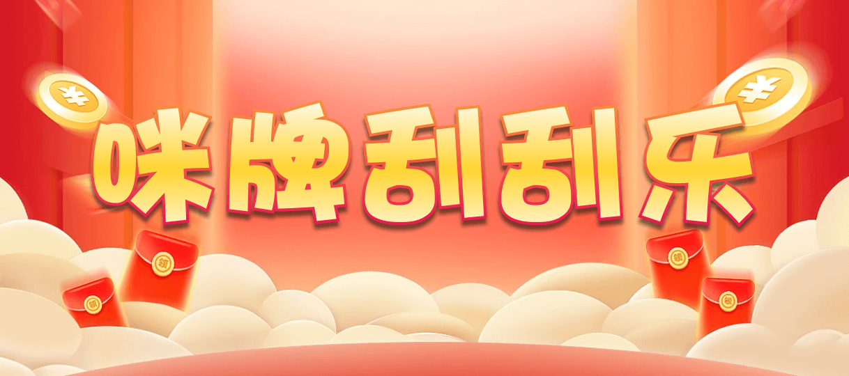 加拿大2.8,预测,在线,加拿大2.8在线预测,加拿大在线咪牌,PC结果查询,加拿大2.8 PC查询结果预测,组合